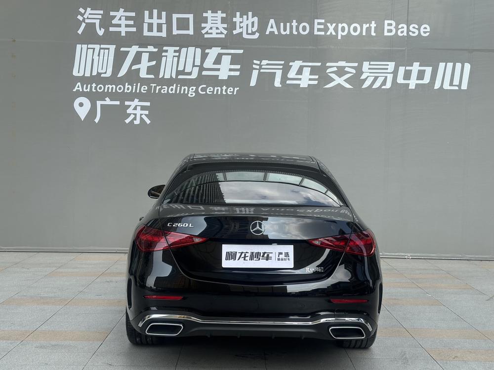 Mercedes-Benz C Class 2024 car image #4