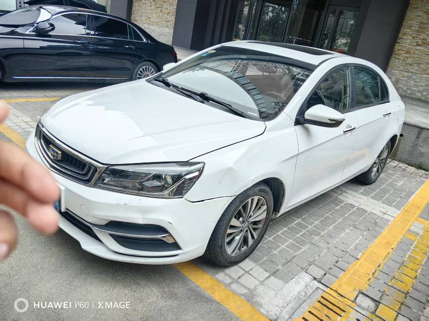 GEELY Emgrand 2018 GEELY Emgrand 2018 car image