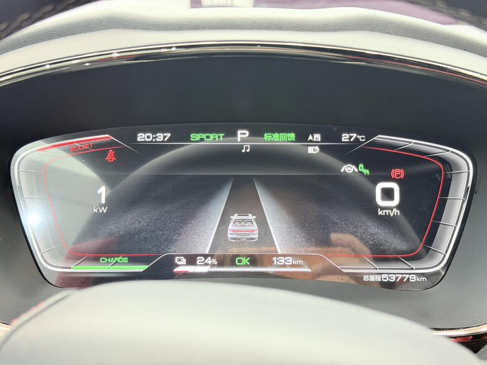 BYD Han 2021 car image #20