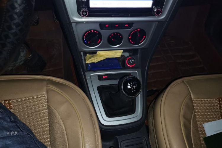 Volkswagen Lavida 2015 #16 Volkswagen Lavida 2015 car image #16