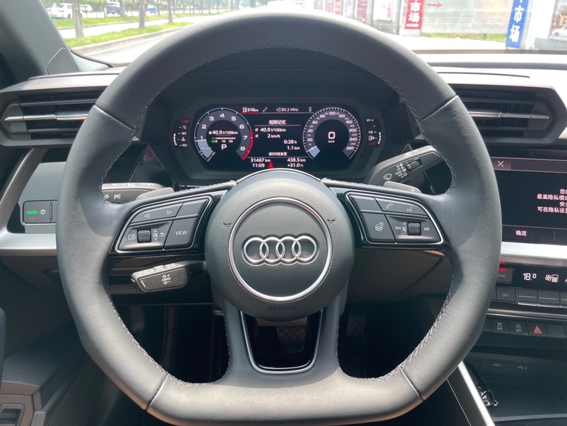 Audi A3 2023 car image #13