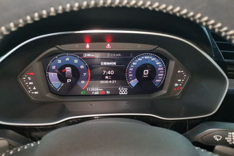 Audi Q3 2020 car image #19