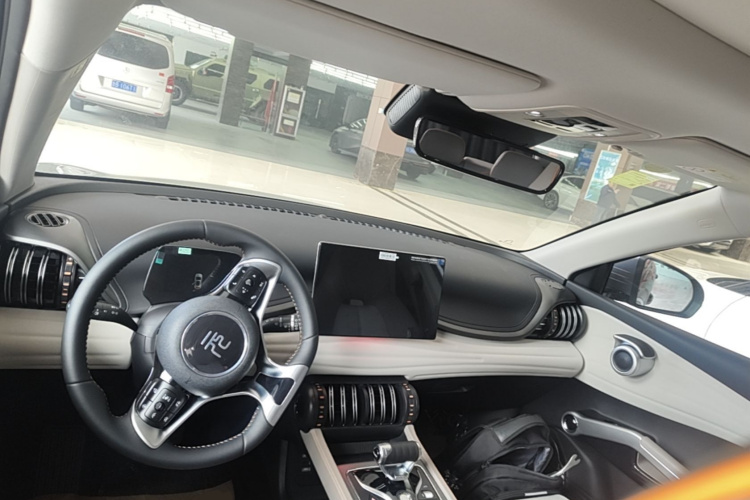 BYD Yuan Plus 2024 car image #10