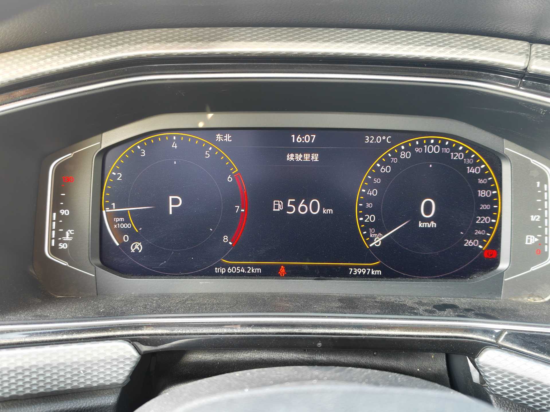 Volkswagen Tacqua 2021 #10 Volkswagen Tacqua 2021 immagine di auto #10