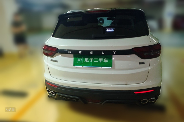 GEELY Coolray 2022 #6 GEELY Coolray 2022 immagine di auto #6