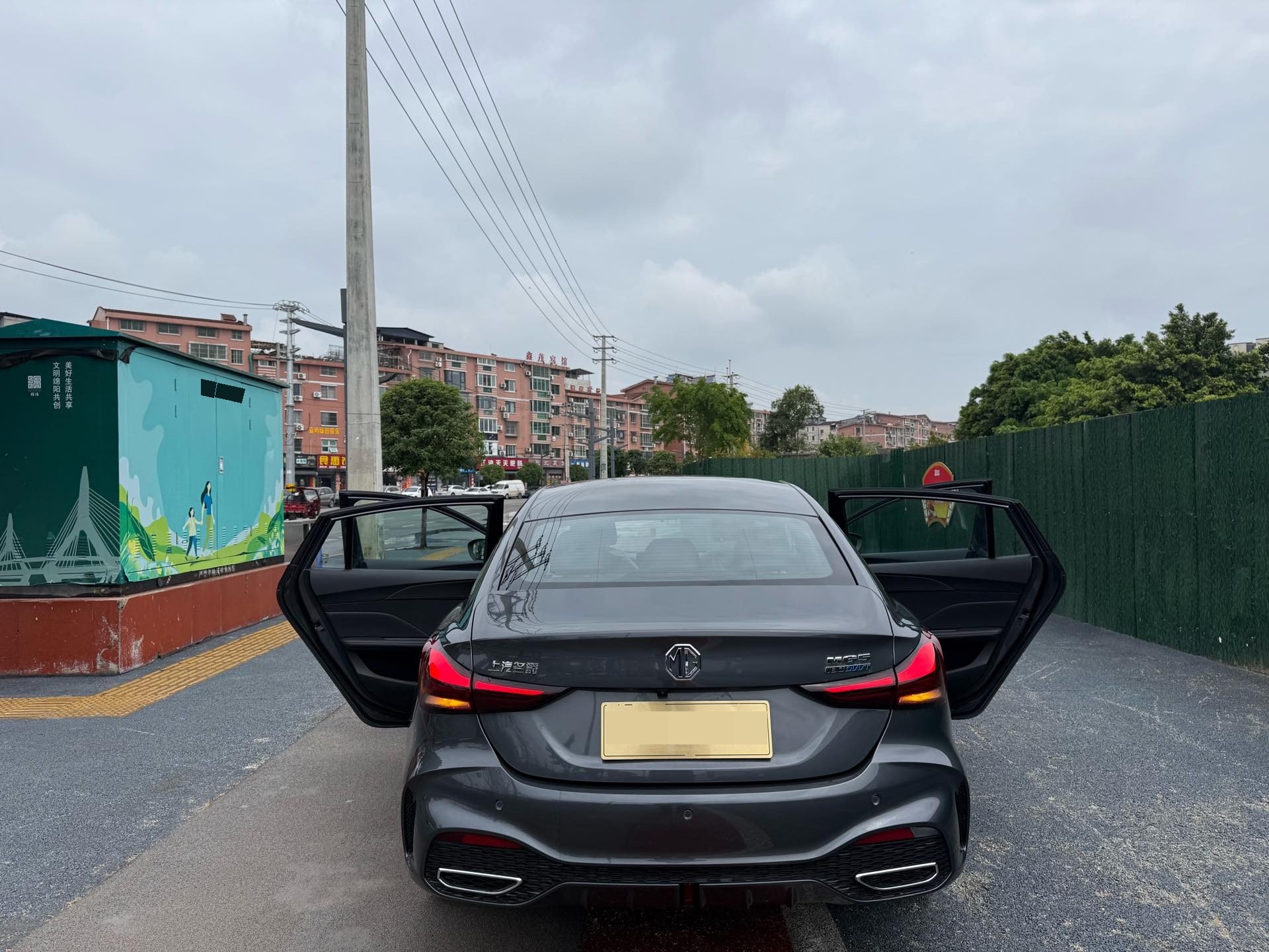 名爵 MG5 2026 汽车图片 #9