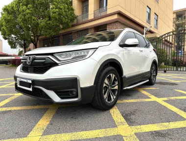Honda CR-V 2021 car image 