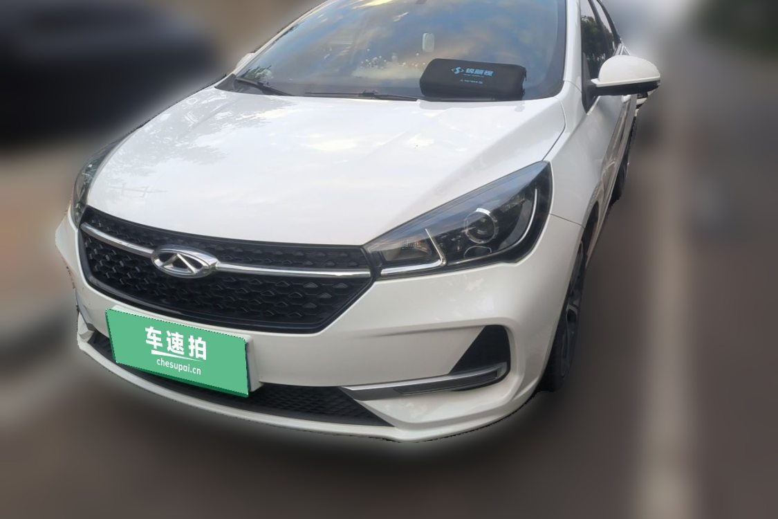 Chery Arrizo 5 2020 Chery Arrizo 5 2020 immagine di auto