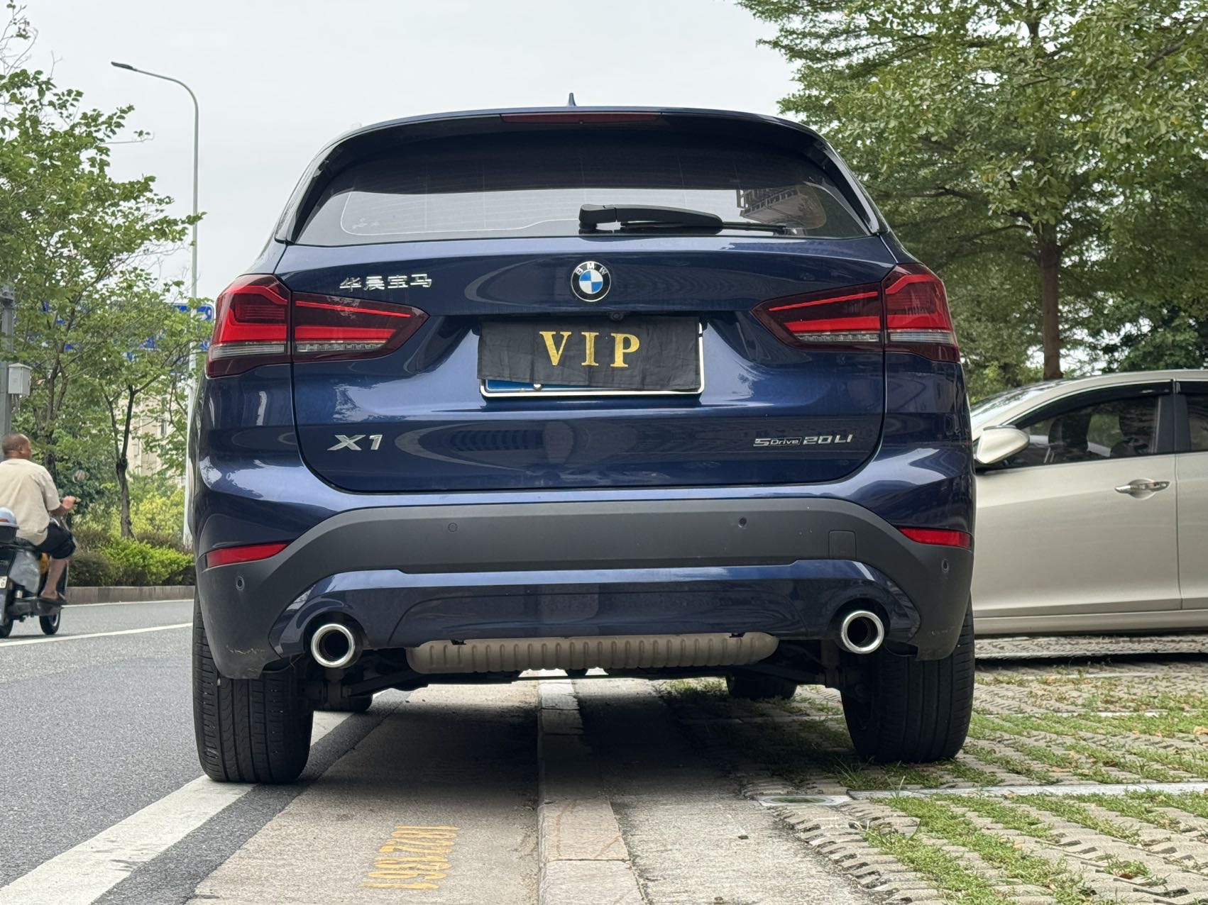 2020 #8 2020 изображение автомобиля #8