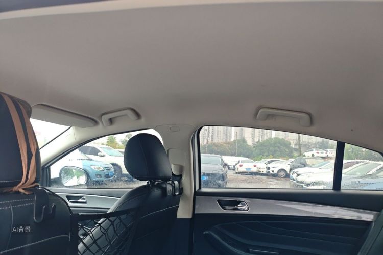 Chery Arrizo 5 2019 #20 Chery Arrizo 5 2019 imagen de coche #20