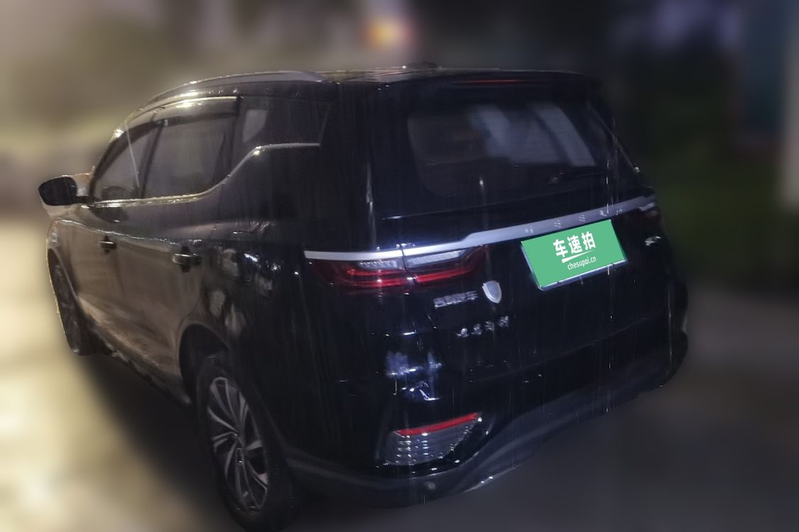 GEELY Vision X6 2020 #3 GEELY Vision X6 2020 car image #3