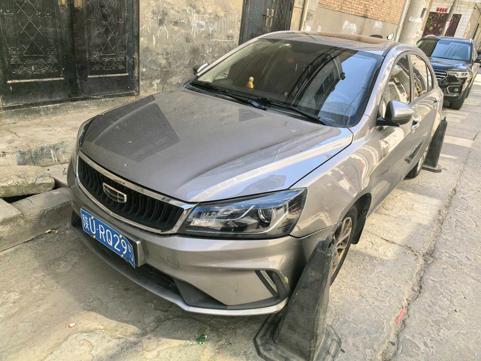 GEELY Emgrand 2021 car image 