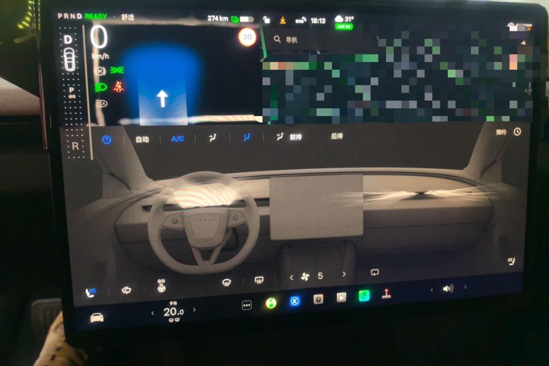 Tesla Model 3 2024 #26 Tesla Model 3 2024 car image #26