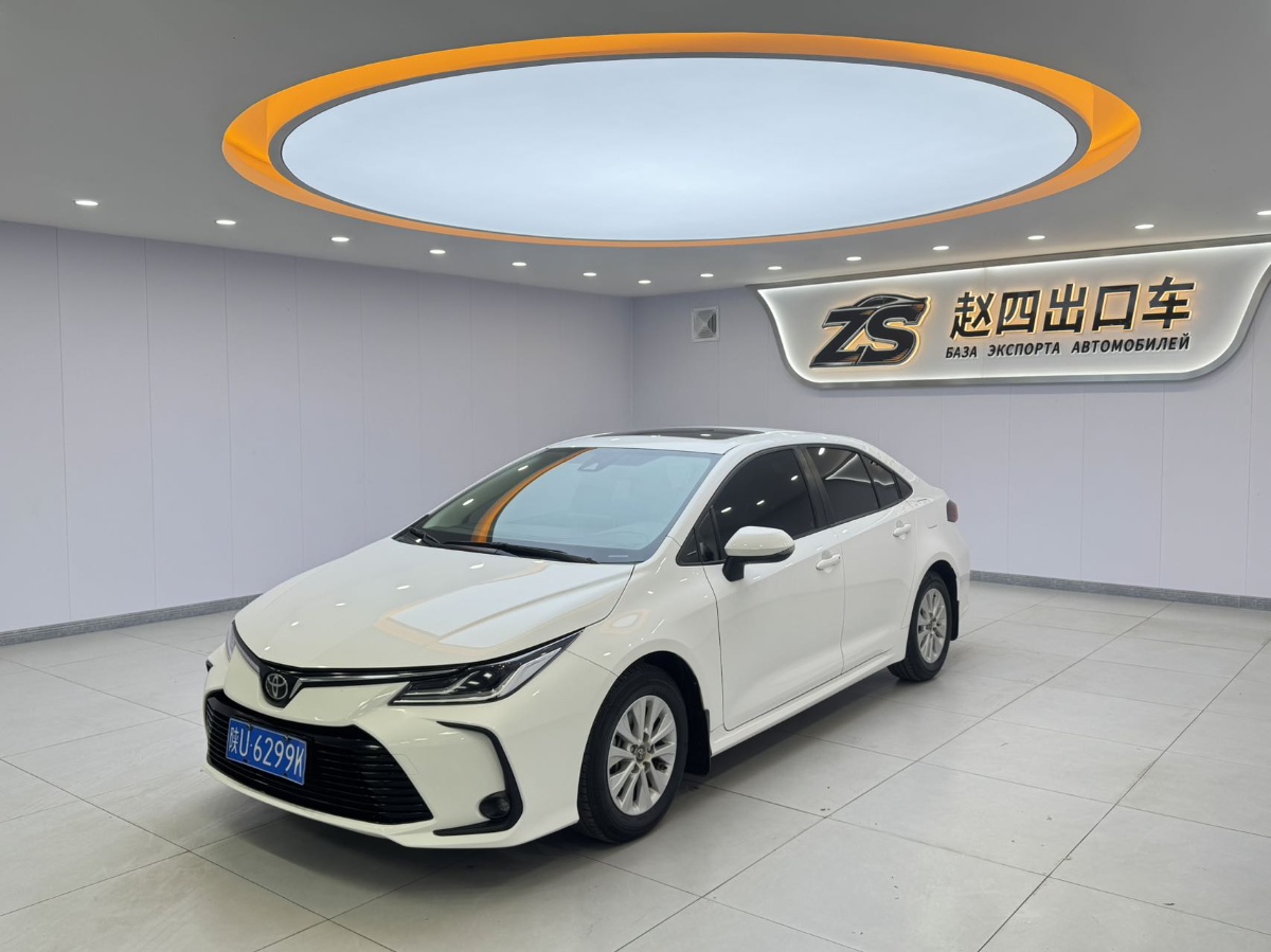 Toyota Corolla 2022 Toyota Corolla 2022 car image