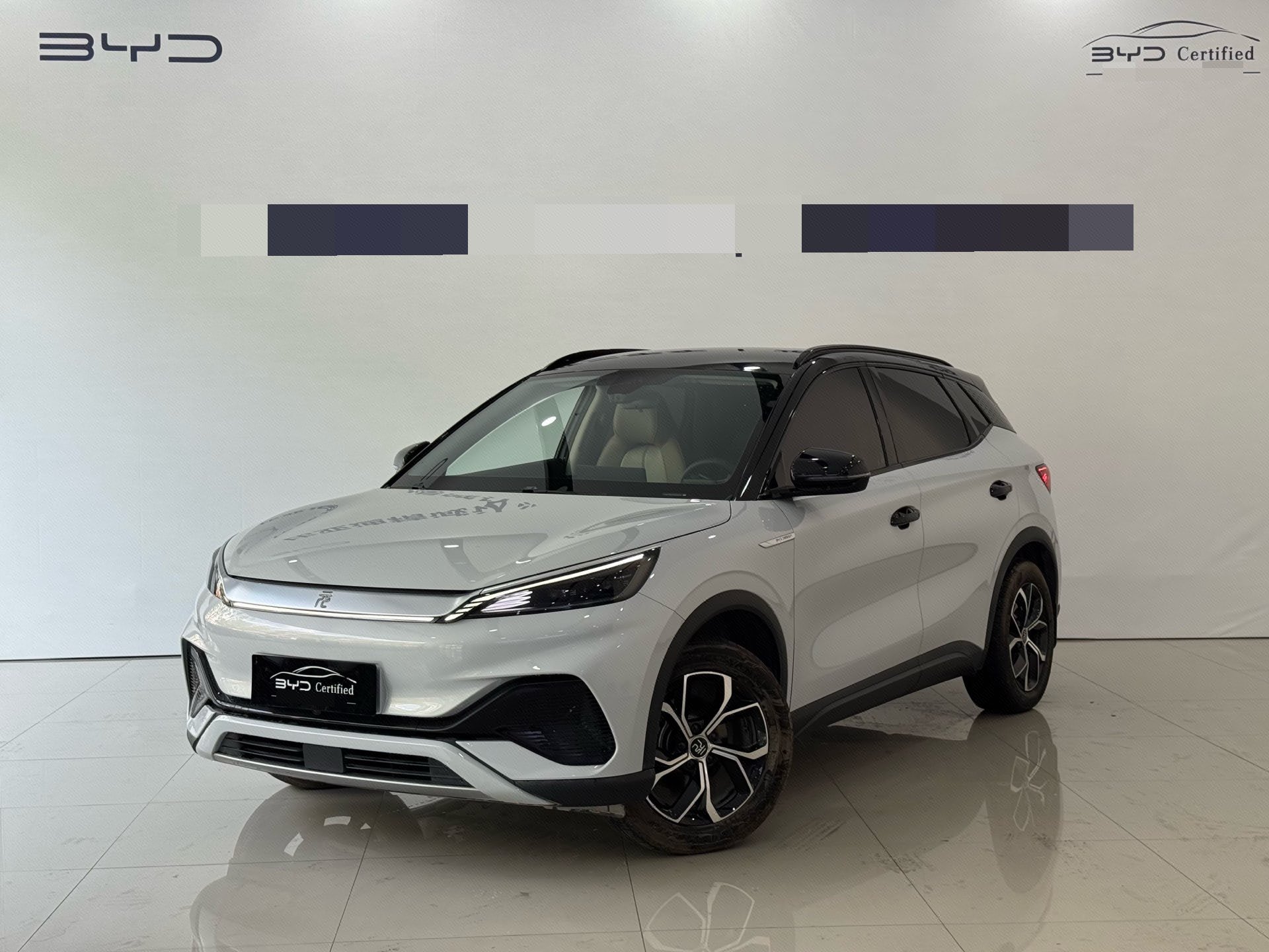 BYD Yuan Plus 2024 صورة سيارة 