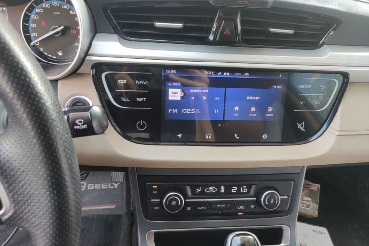 GEELY Emgrand 2018 #13 GEELY Emgrand 2018 immagine di auto #13