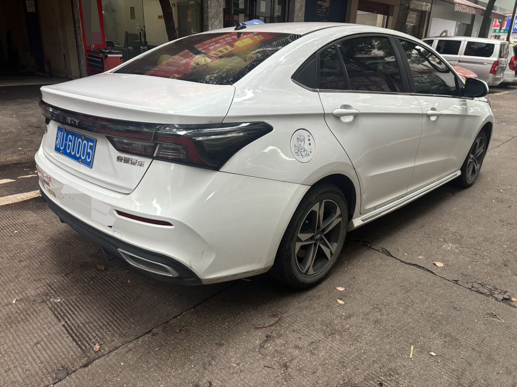 Chery Arrizo 5 Plus 2022 #6 Chery Arrizo 5 Plus 2022 immagine di auto #6