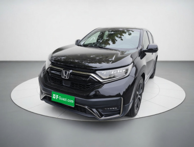 Honda CR-V 2020 Honda CR-V 2020 car image