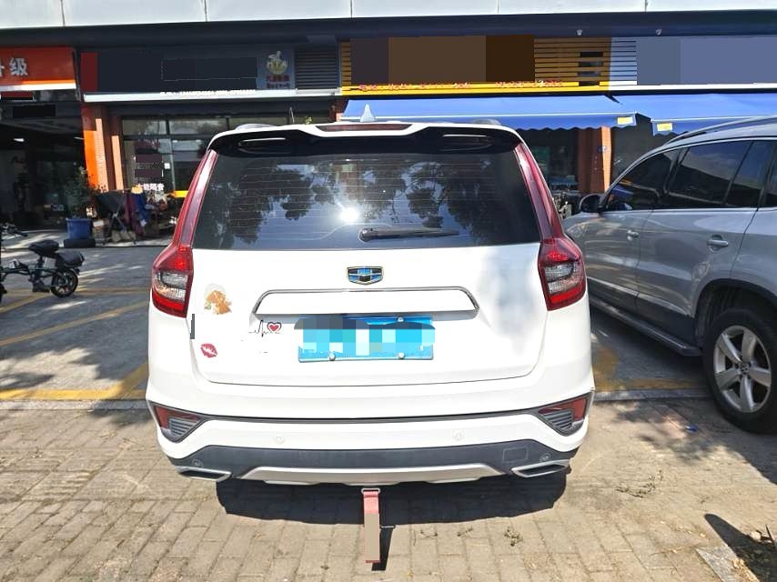 GEELY Vision X6 2019 #8 GEELY Vision X6 2019 immagine di auto #8