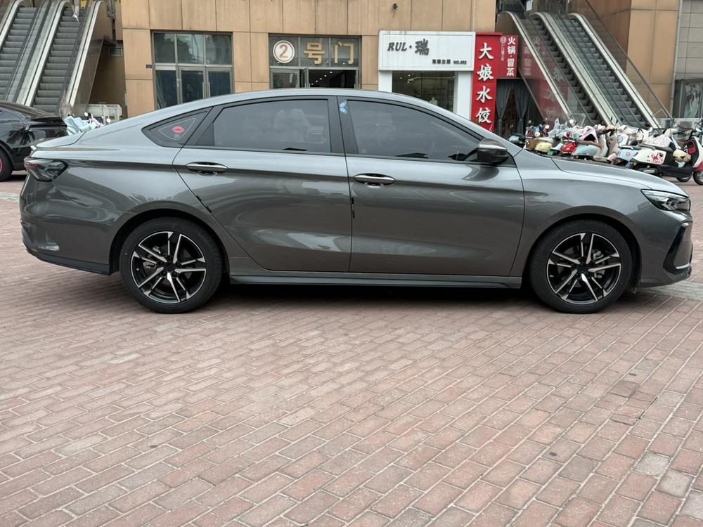 GEELY Binray 2024 car image #8