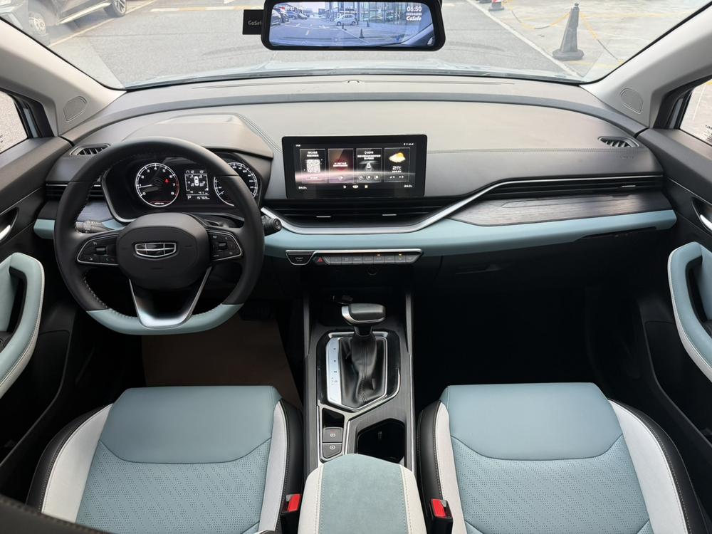 GEELY Emgrand S 2023 #7 GEELY Emgrand S 2023 immagine di auto #7