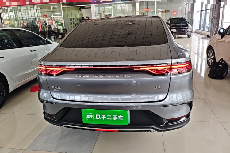 BYD Han 2022 #6 BYD Han 2022 car image #6