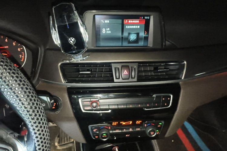 BMW X1 2018 #15 BMW X1 2018 car image #15