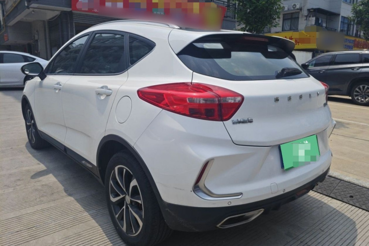 GEELY Emgrand GS 2020 #4 GEELY Emgrand GS 2020 car image #4