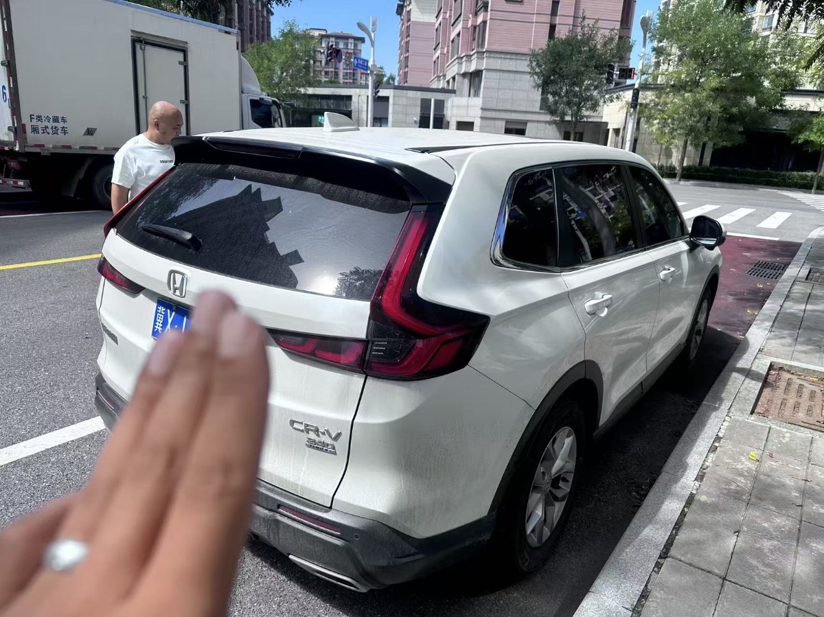 Honda CR-V 2023 car image #5