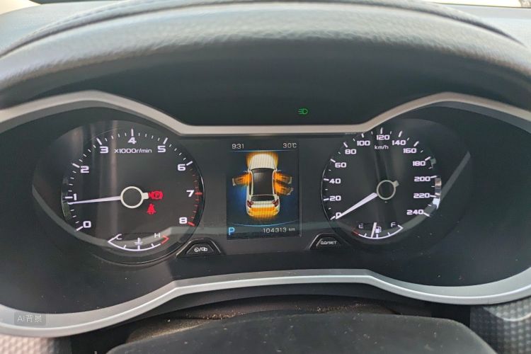 GEELY Emgrand GS 2017 car image #13