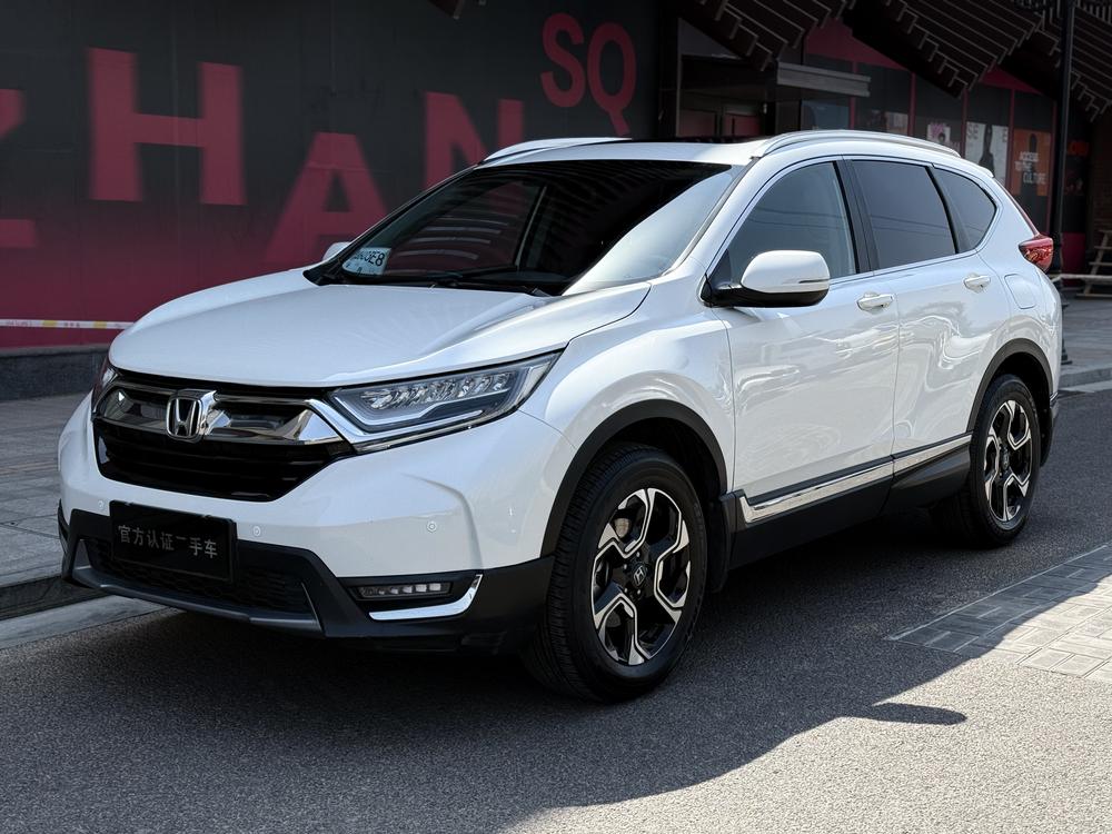 Honda CR-V 2017 Honda CR-V 2017 car image