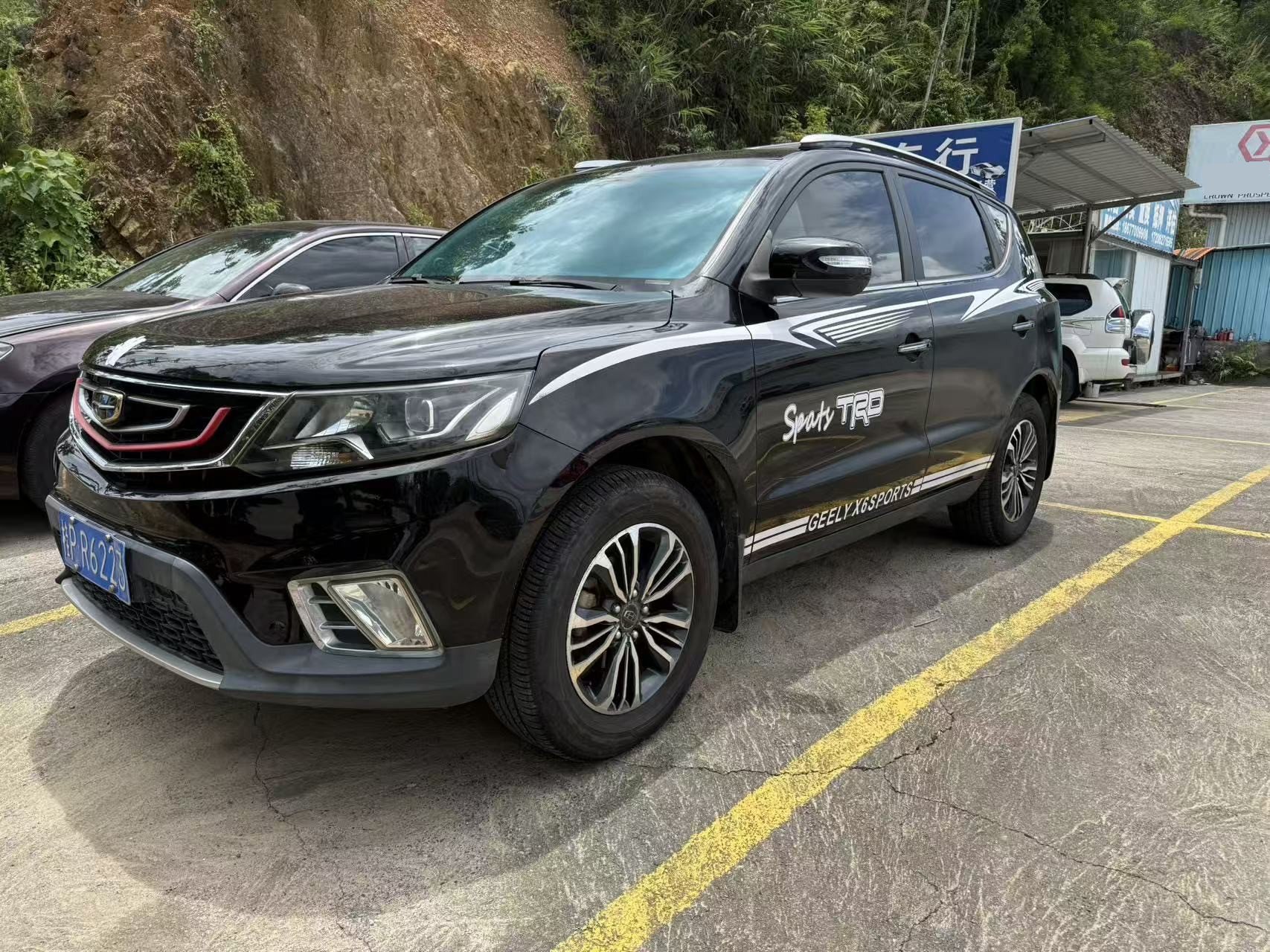 GEELY Vision X6 2017 car image 