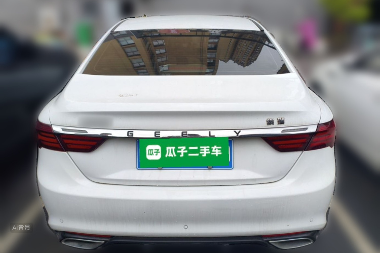 GEELY Binray 2021 #6 GEELY Binray 2021 imagen de coche #6