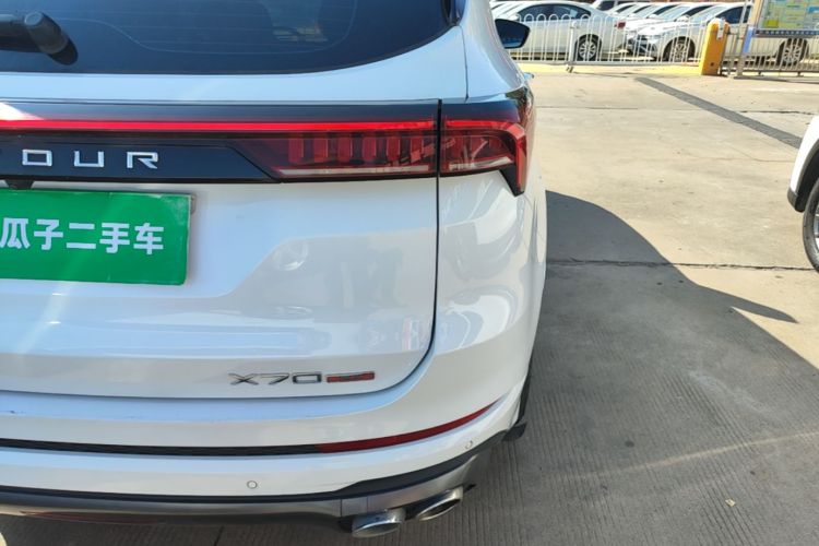 Jetour X70 PLUS 2021 #8 Jetour X70 PLUS 2021 car image #8
