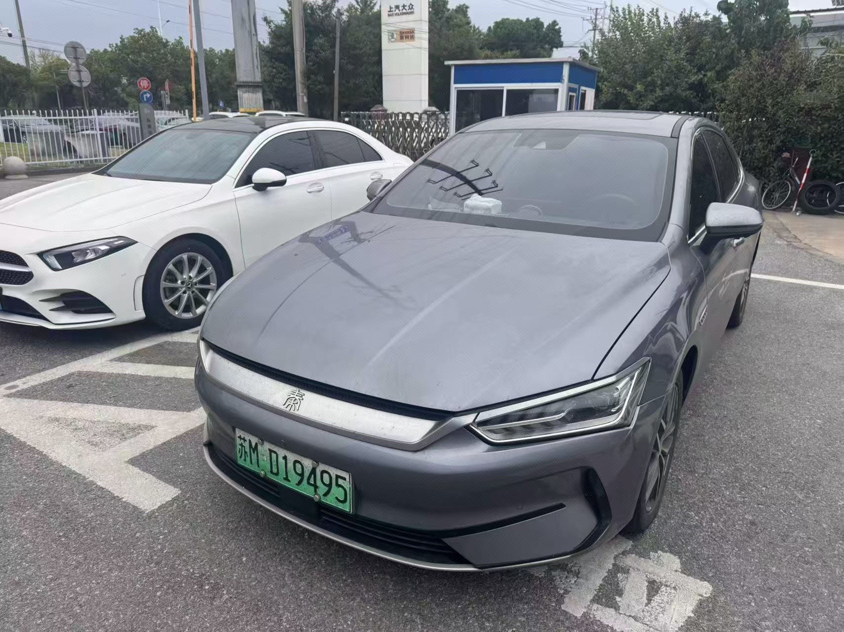 BYD Qin Plus 2021 BYD Qin Plus 2021 car image