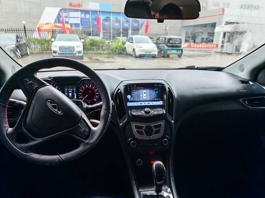 Chery Arrizo 5 2017 car image #4