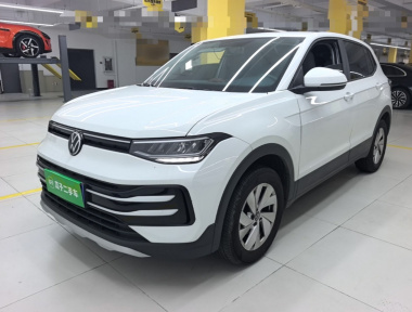 Volkswagen Tharu 2026 car image 