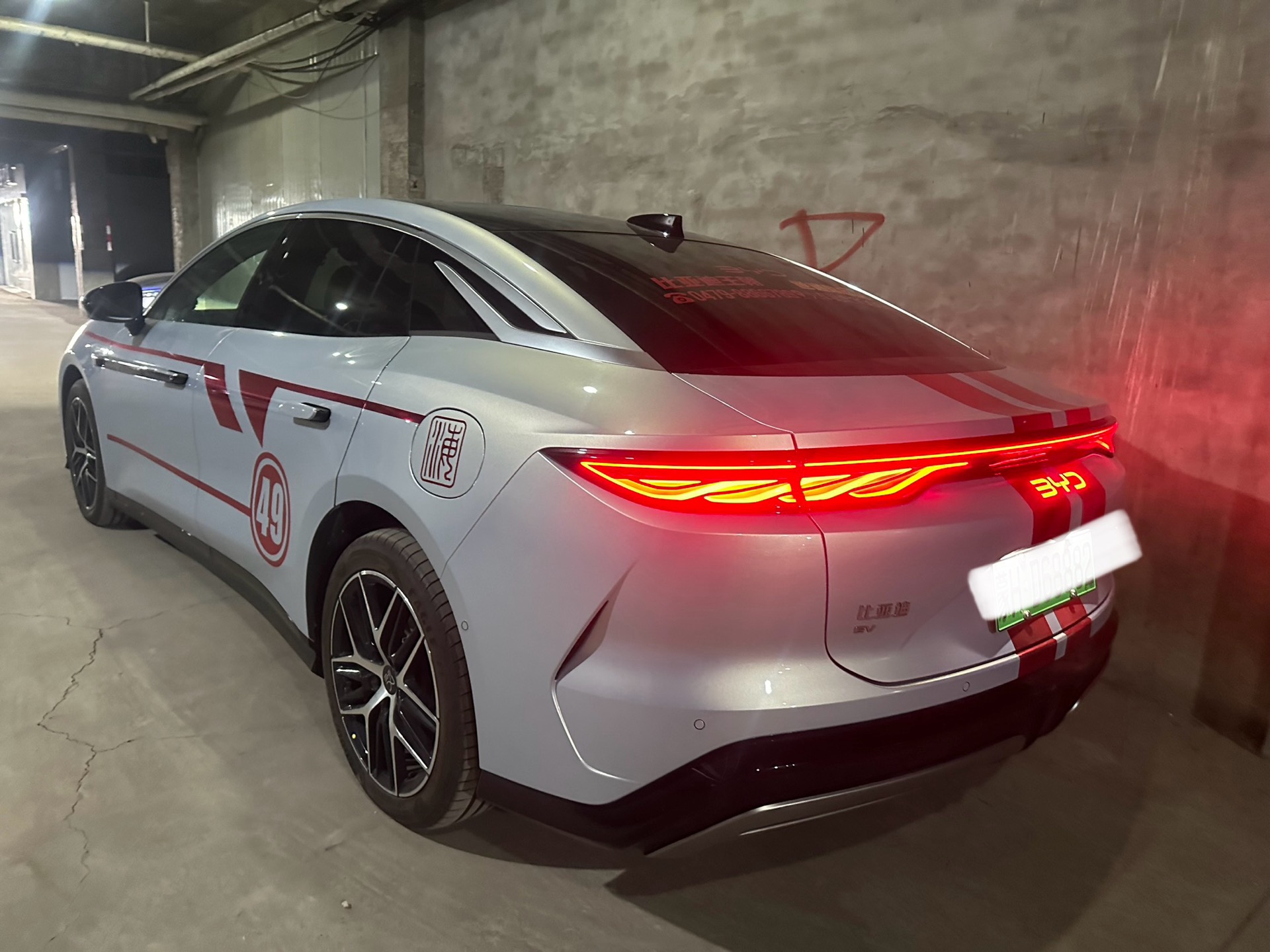 BYD HanL 2025 car image #4