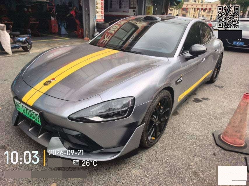 2025 2025 car image