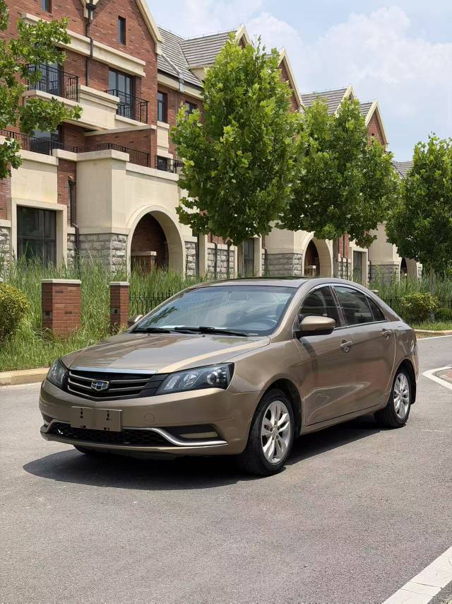 GEELY Emgrand 2015 GEELY Emgrand 2015 car image