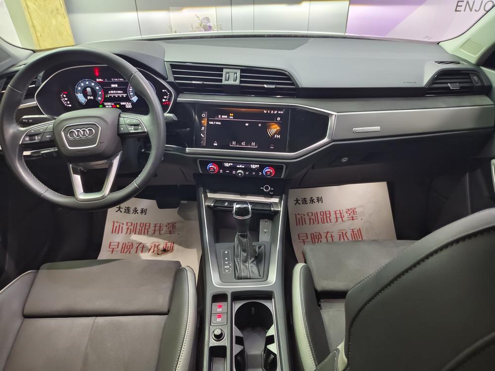 Audi Q3 2023 car image #13