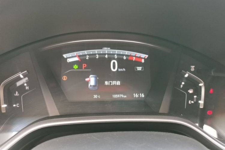 Honda CR-V 2018 #12 Honda CR-V 2018 car image #12