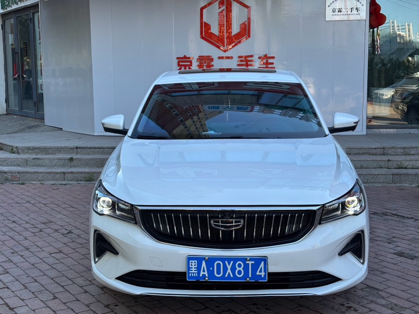 GEELY Emgrand 2023 imagem de carro #2