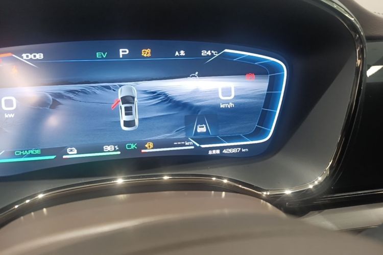 BYD Han 2023 car image #14