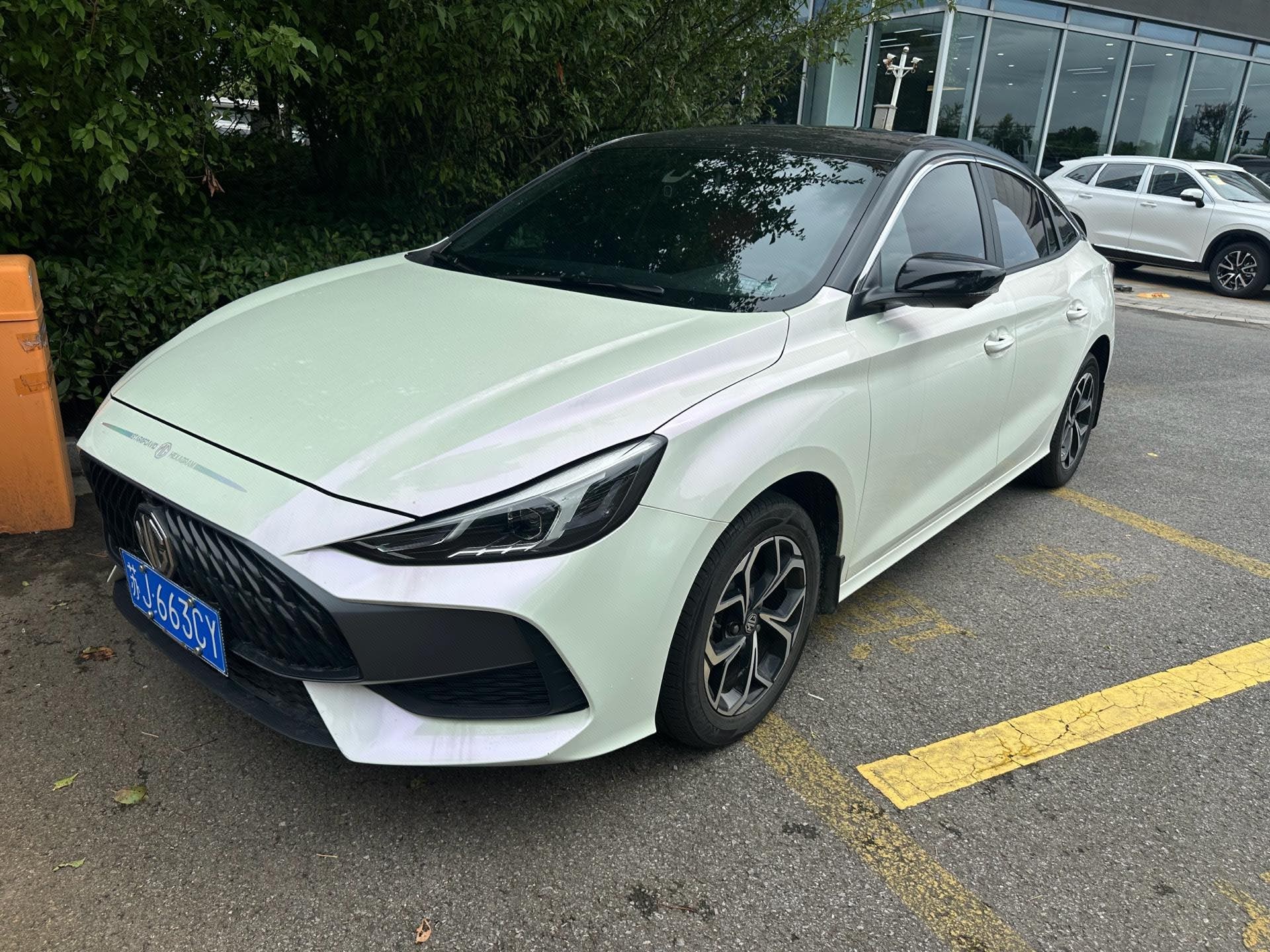 MG 5 2023 MG 5 2023 car image