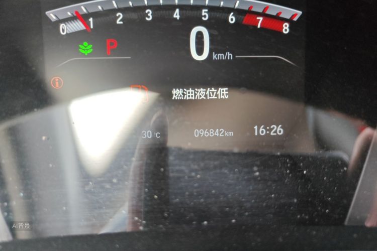 Honda CR-V 2022 car image #14