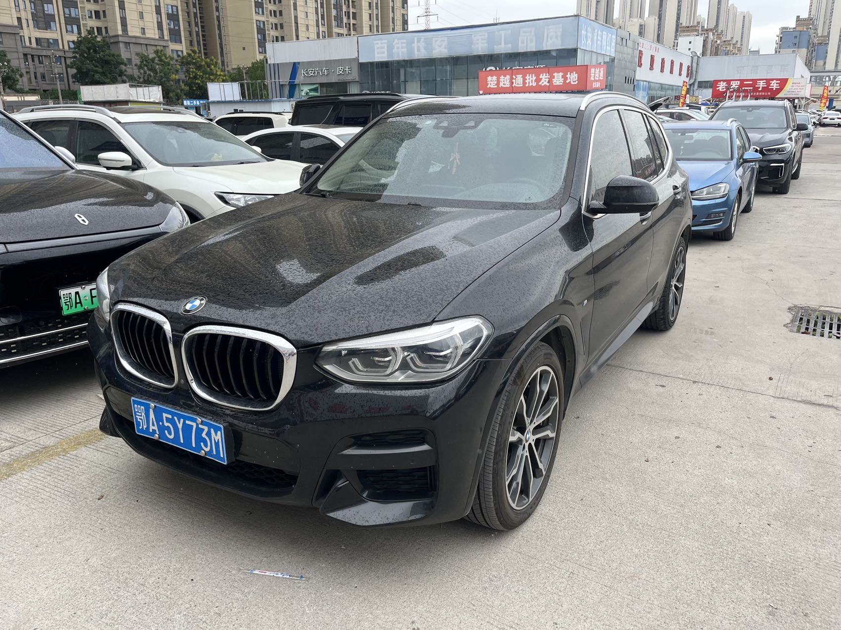 2020 2020 car image