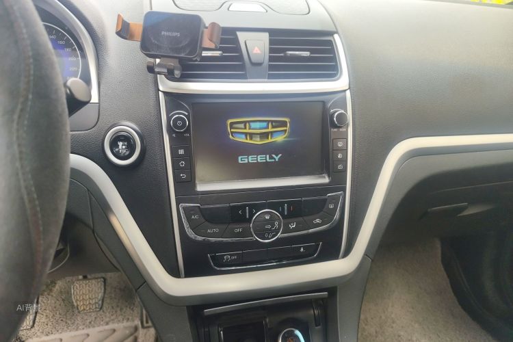 GEELY Emgrand 2016 #15 GEELY Emgrand 2016 immagine di auto #15