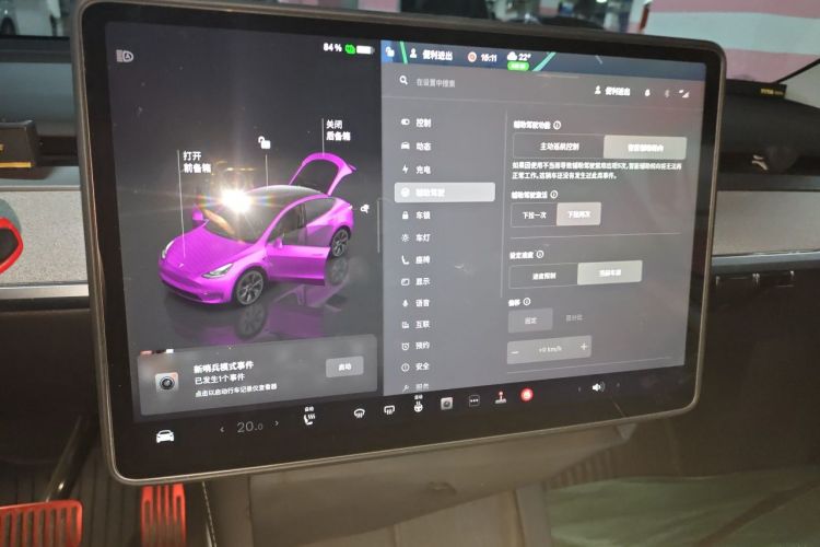 Tesla Model Y 2024 #13 Tesla Model Y 2024 car image #13