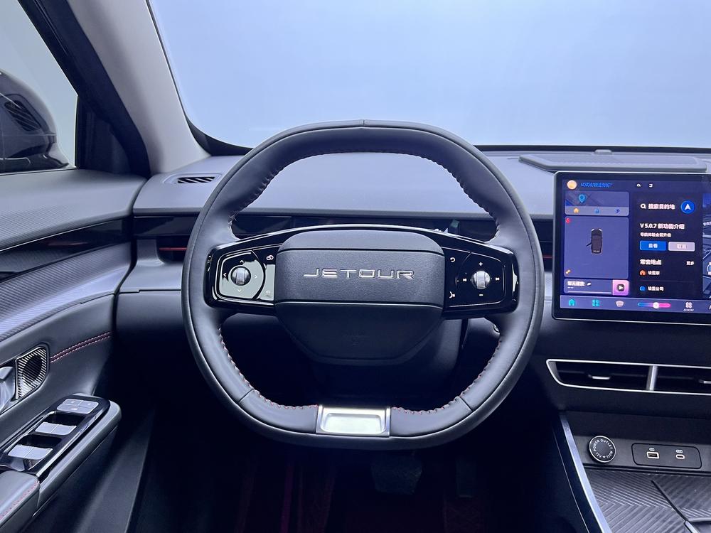 Jetour Dashing 2024 image de voiture #16